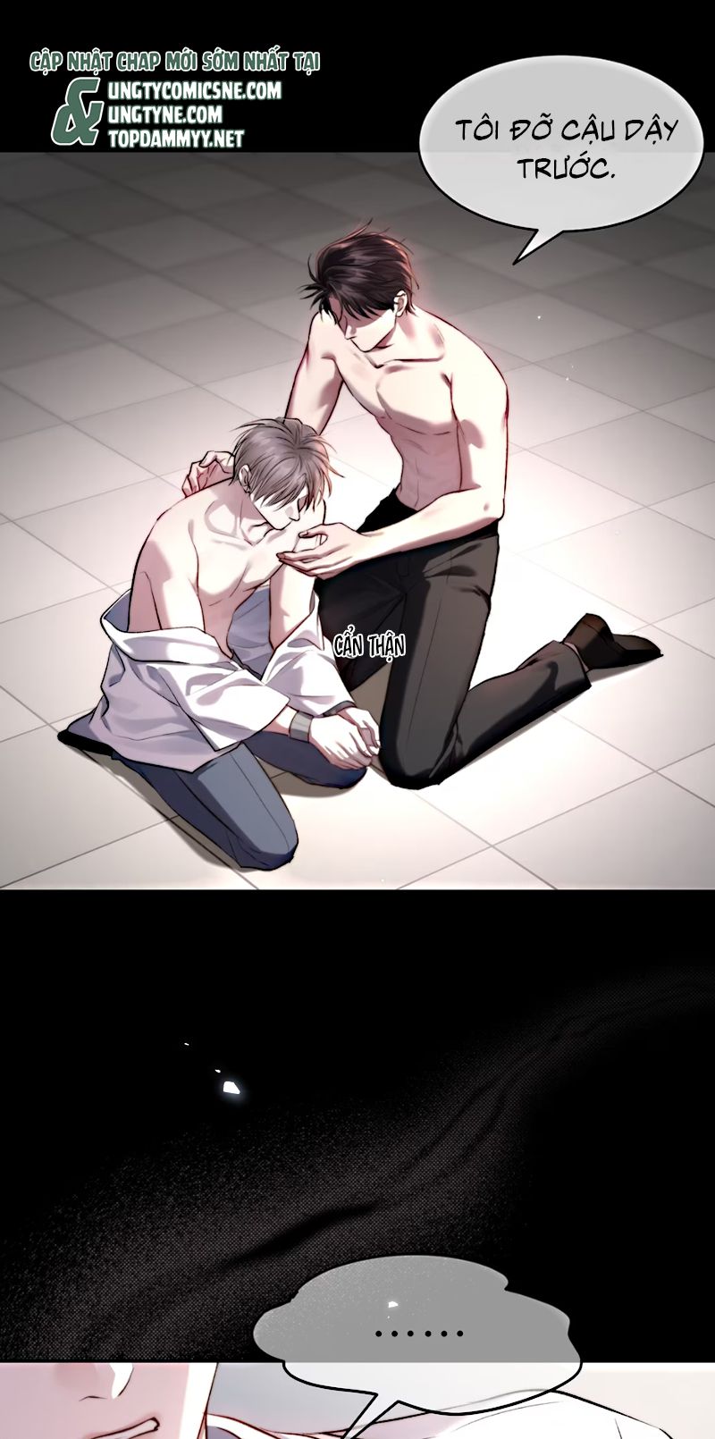 Thật Muốn Ăn Sạch Em Chapter 2 - Trang 33