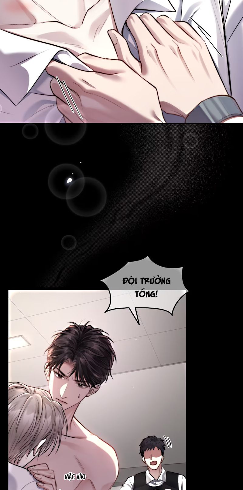 Thật Muốn Ăn Sạch Em Chapter 2 - Trang 35