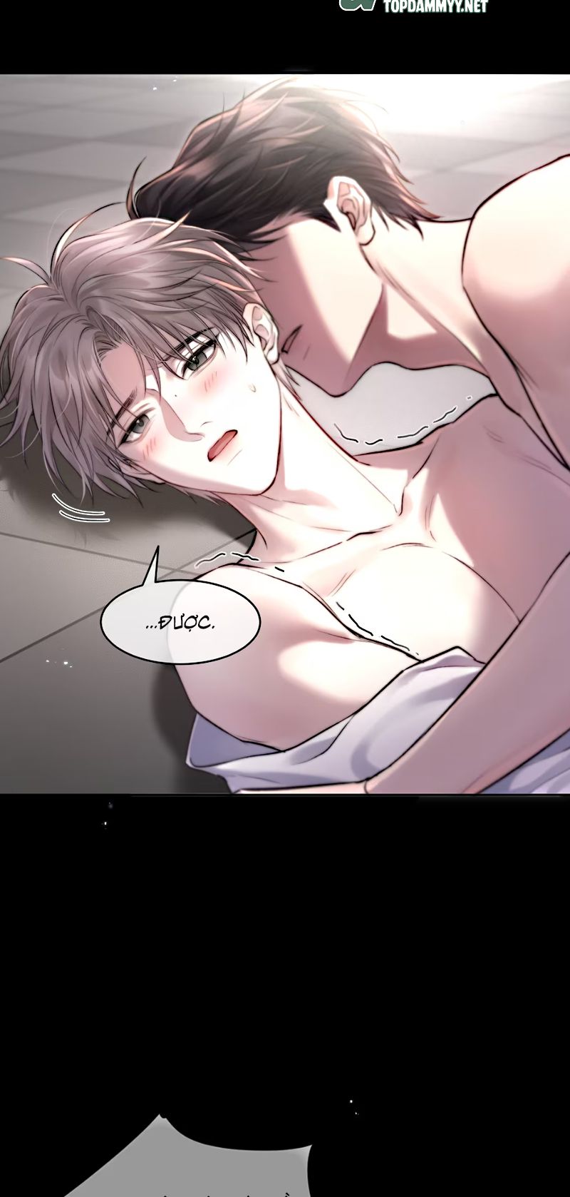 Thật Muốn Ăn Sạch Em Chapter 2 - Trang 4