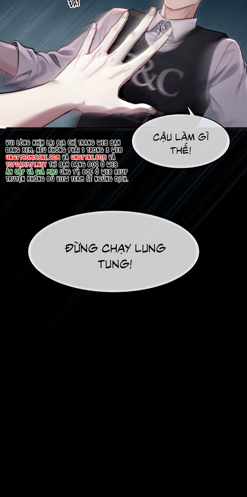 Thật Muốn Ăn Sạch Em Chapter 2 - Trang 42