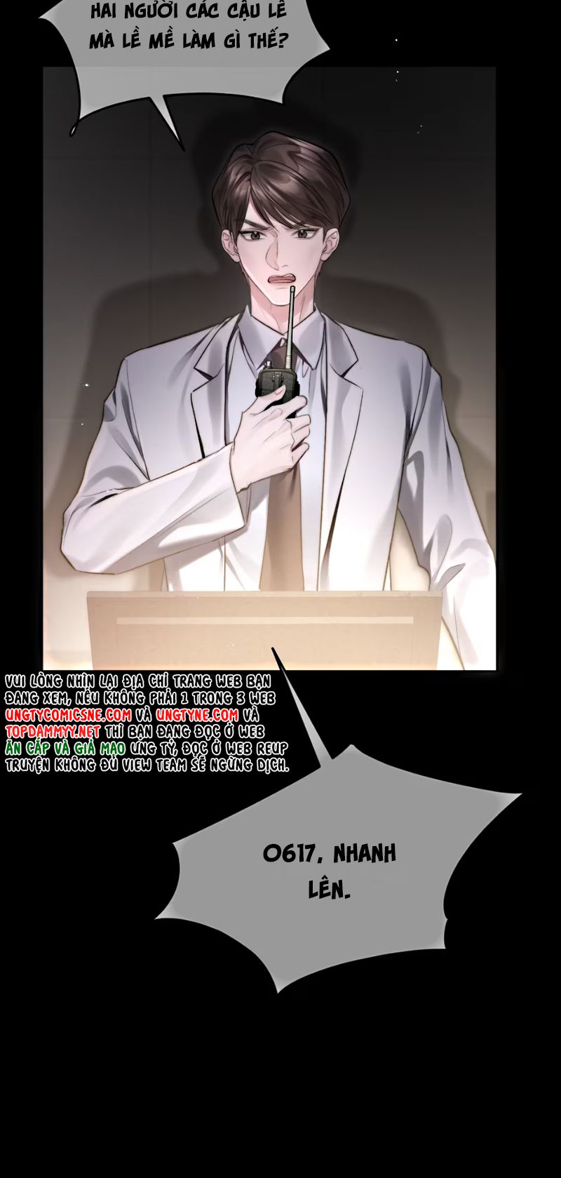 Thật Muốn Ăn Sạch Em Chapter 2 - Trang 5