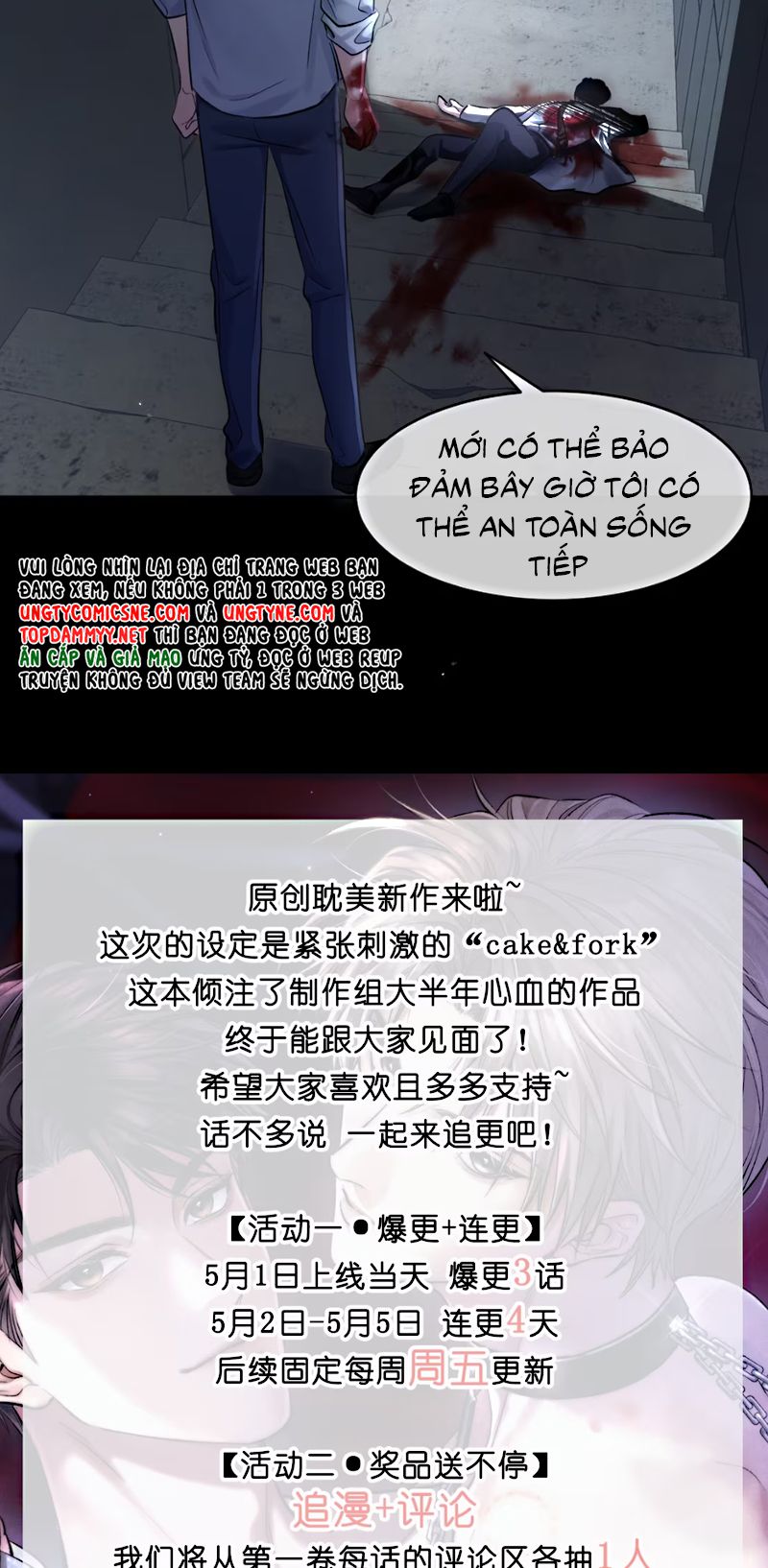 Thật Muốn Ăn Sạch Em Chapter 2 - Trang 50