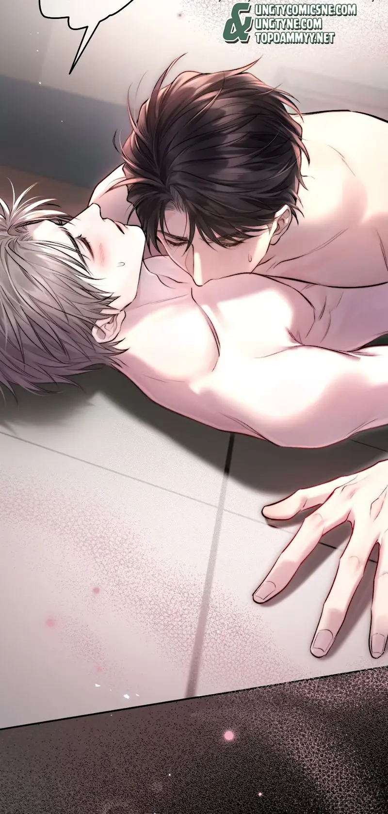 Thật Muốn Ăn Sạch Em Chapter 2 - Trang 7