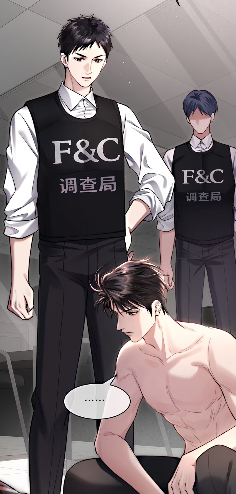 Thật Muốn Ăn Sạch Em Chapter 3 - Trang 10