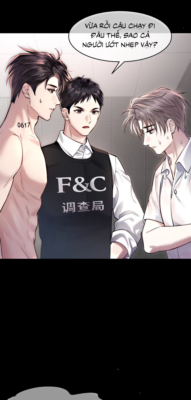 Thật Muốn Ăn Sạch Em Chapter 3 - Trang 16