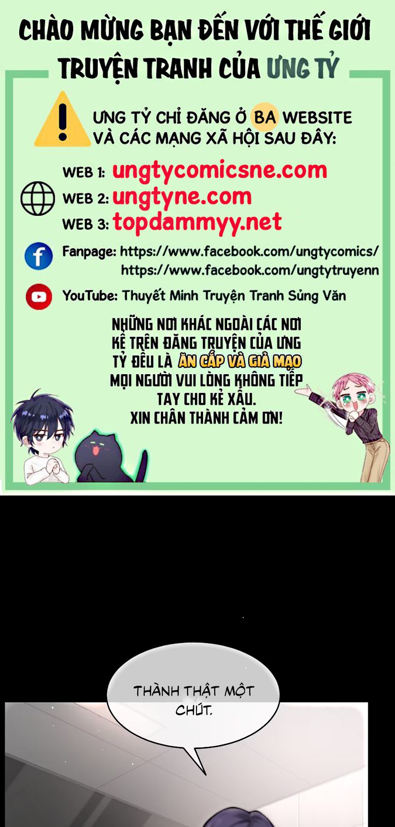 Thật Muốn Ăn Sạch Em Chapter 3 - Trang 2