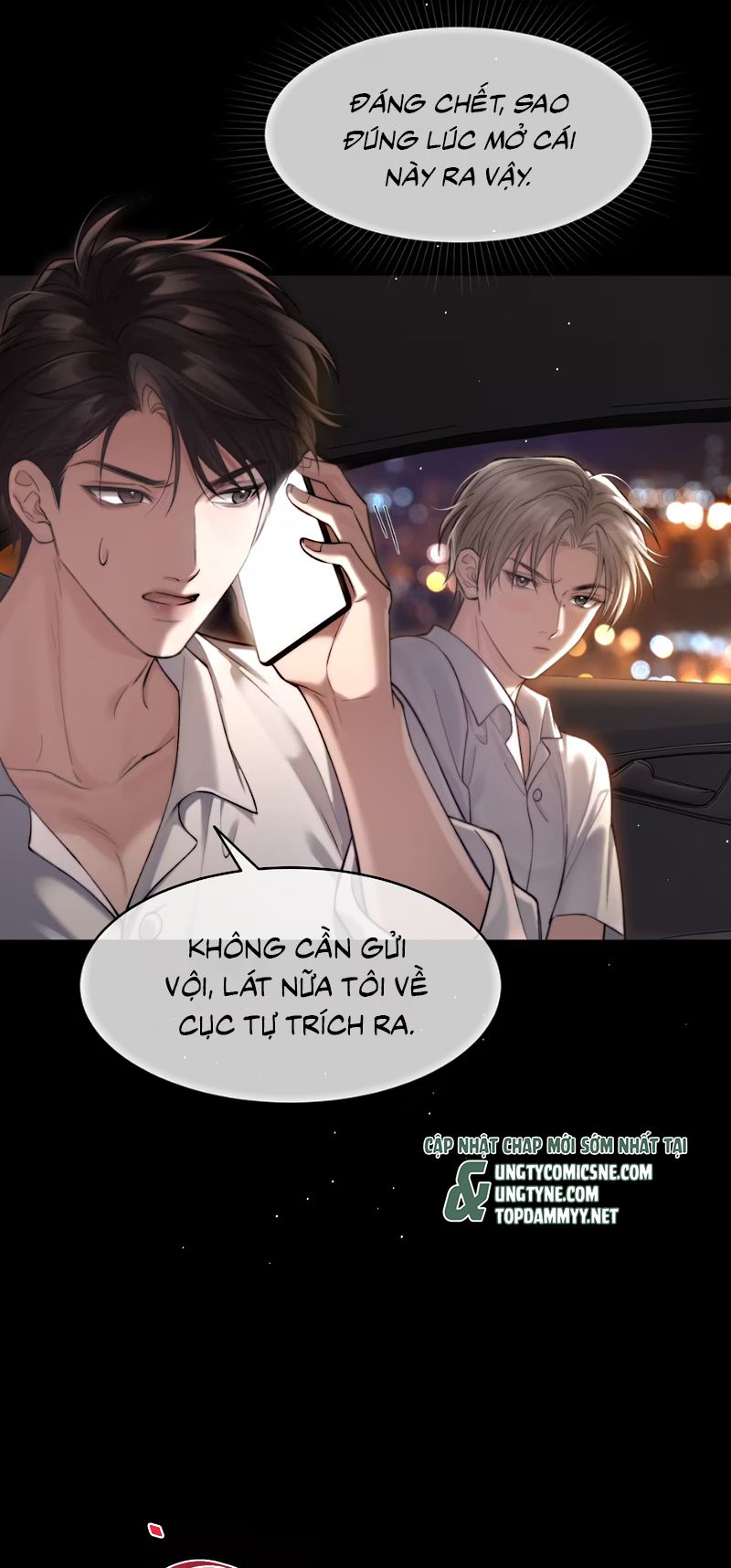 Thật Muốn Ăn Sạch Em Chapter 3 - Trang 32