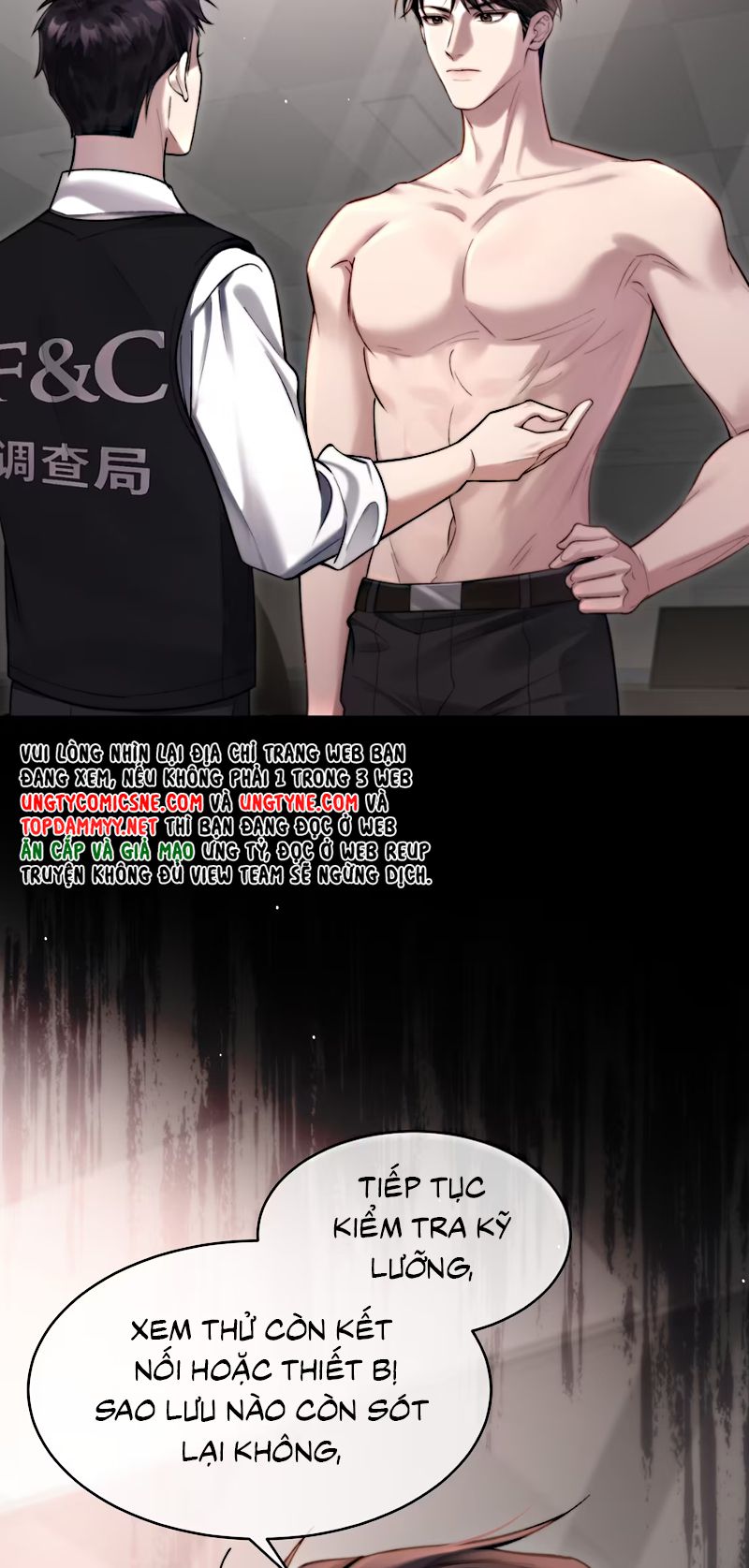 Thật Muốn Ăn Sạch Em Chapter 3 - Trang 5