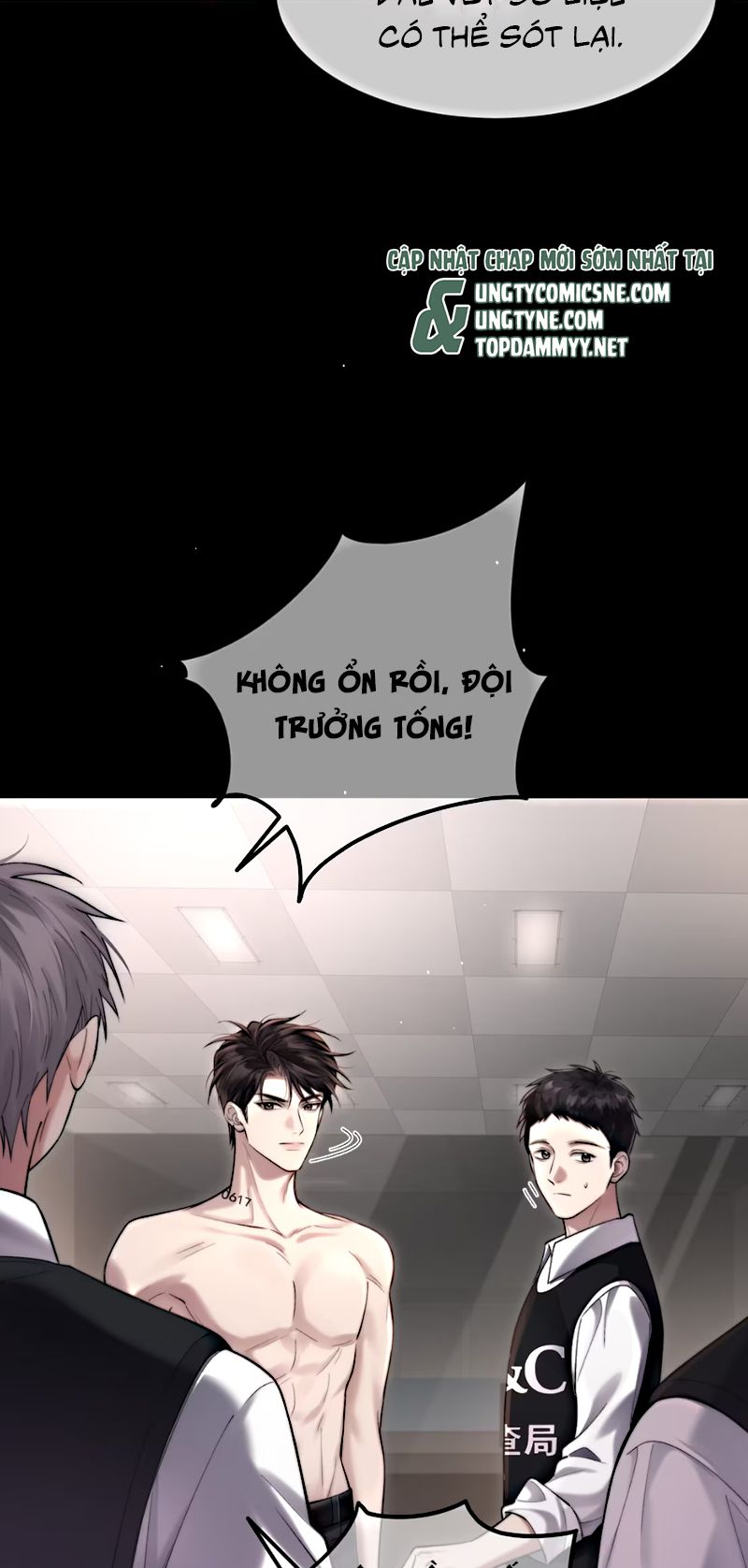 Thật Muốn Ăn Sạch Em Chapter 3 - Trang 7