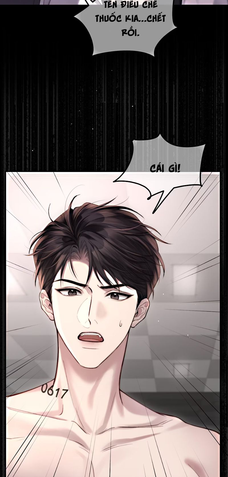 Thật Muốn Ăn Sạch Em Chapter 3 - Trang 8