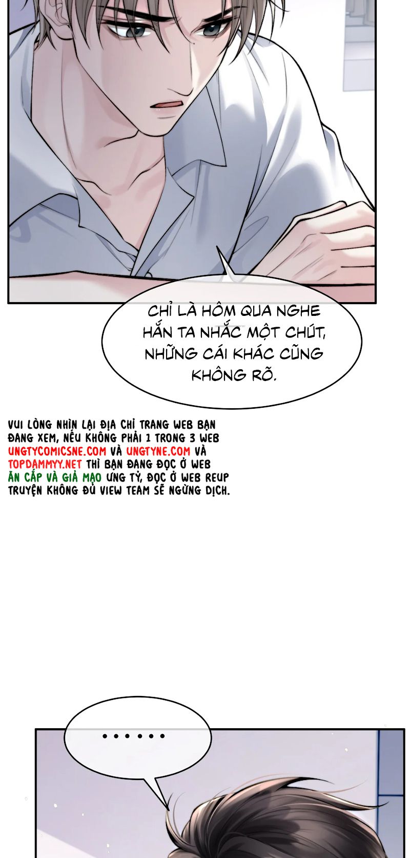 Thật Muốn Ăn Sạch Em Chapter 4 - Trang 13