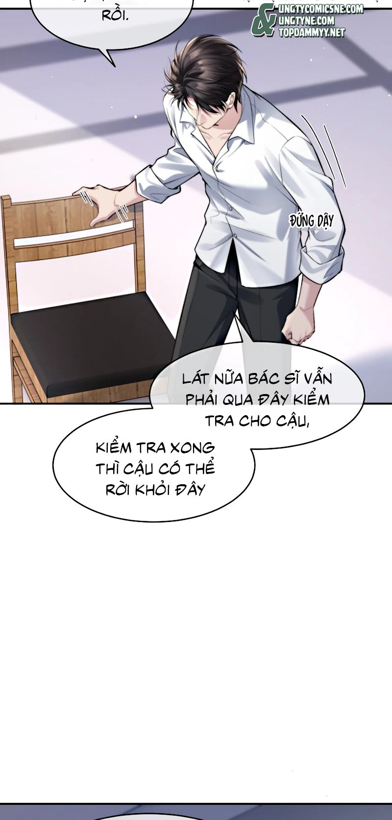 Thật Muốn Ăn Sạch Em Chapter 4 - Trang 15