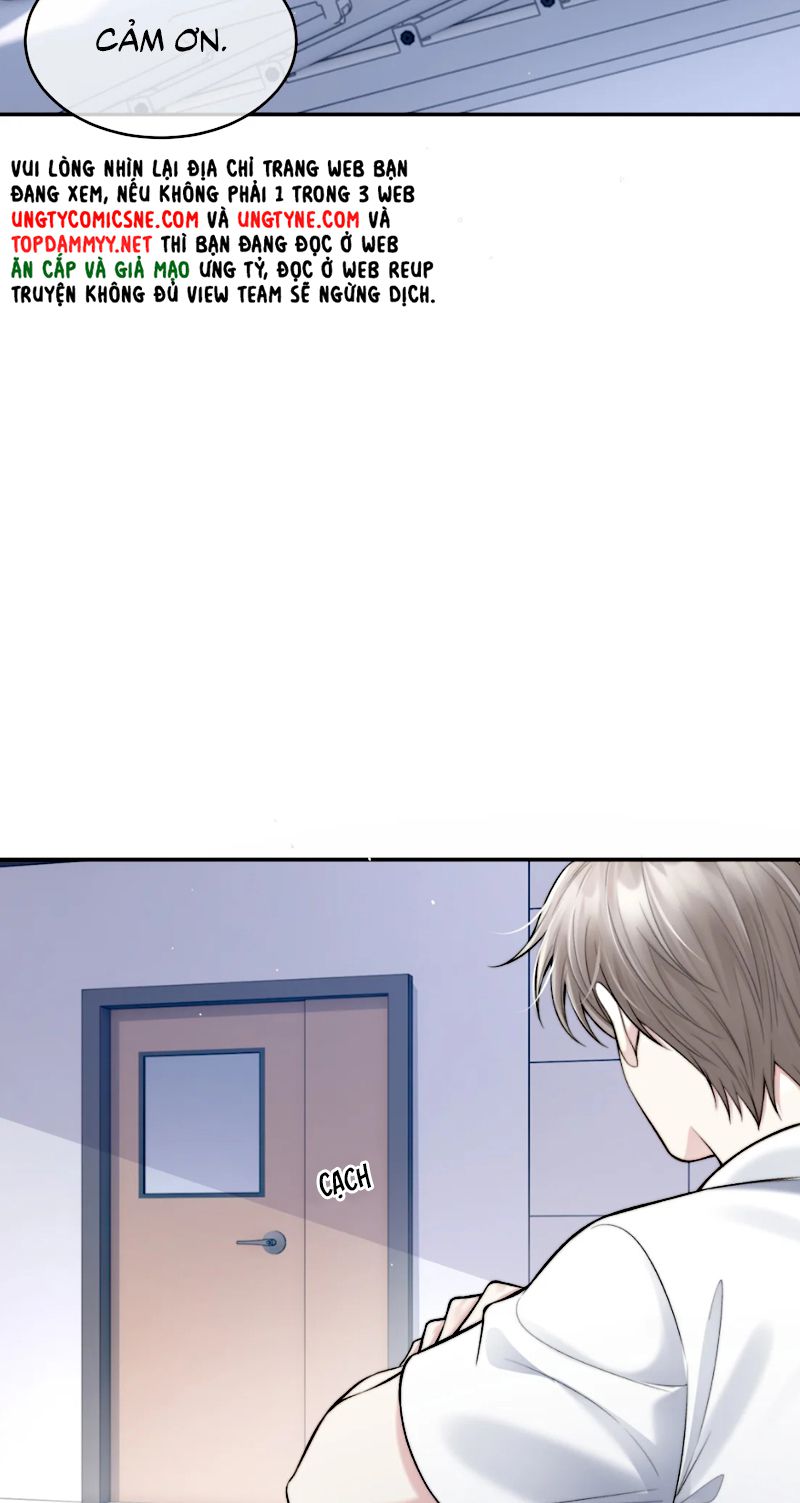 Thật Muốn Ăn Sạch Em Chapter 4 - Trang 17