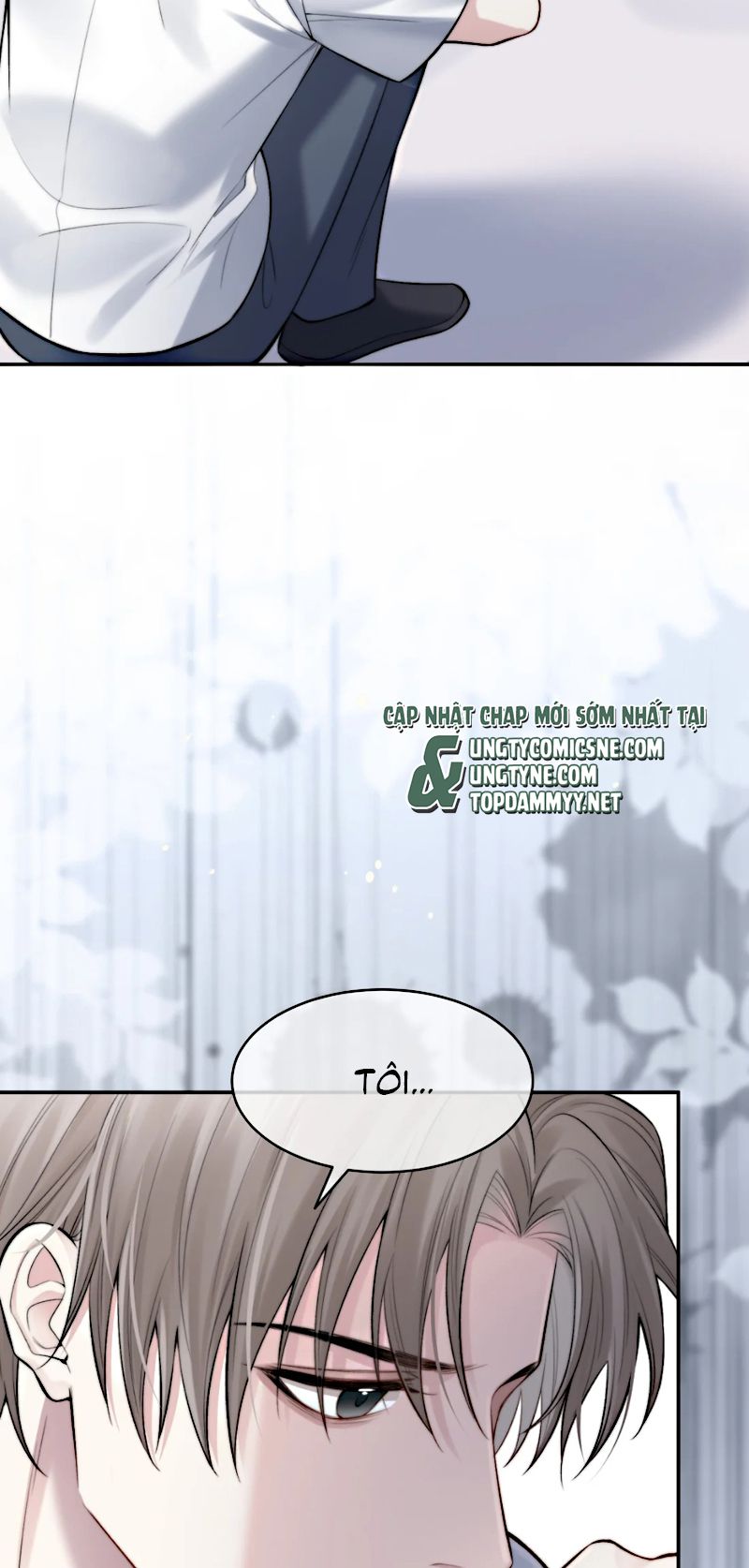 Thật Muốn Ăn Sạch Em Chapter 4 - Trang 8