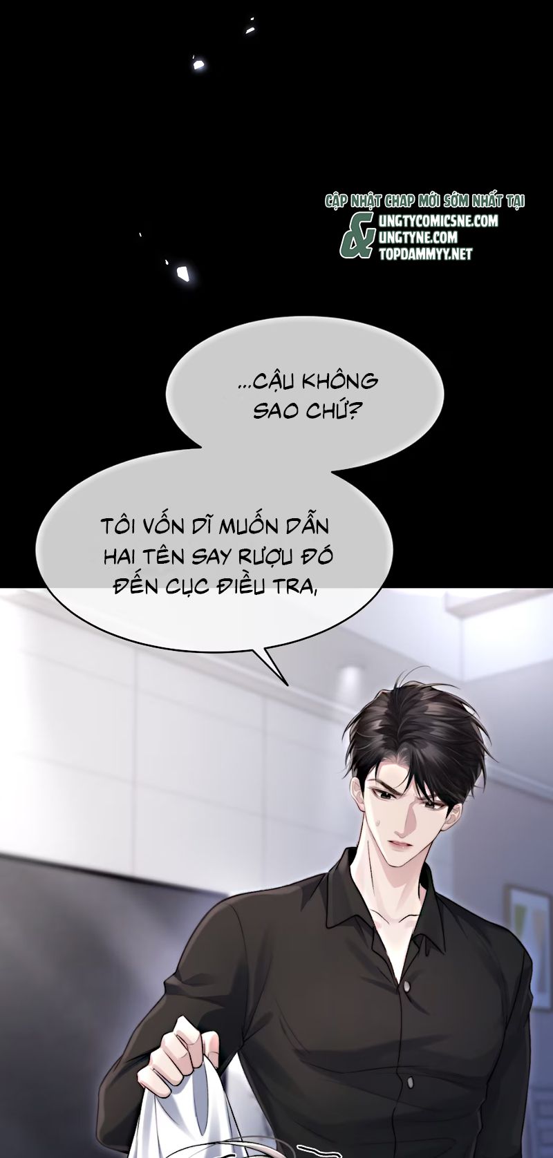 Thật Muốn Ăn Sạch Em Chapter 5 - Trang 12