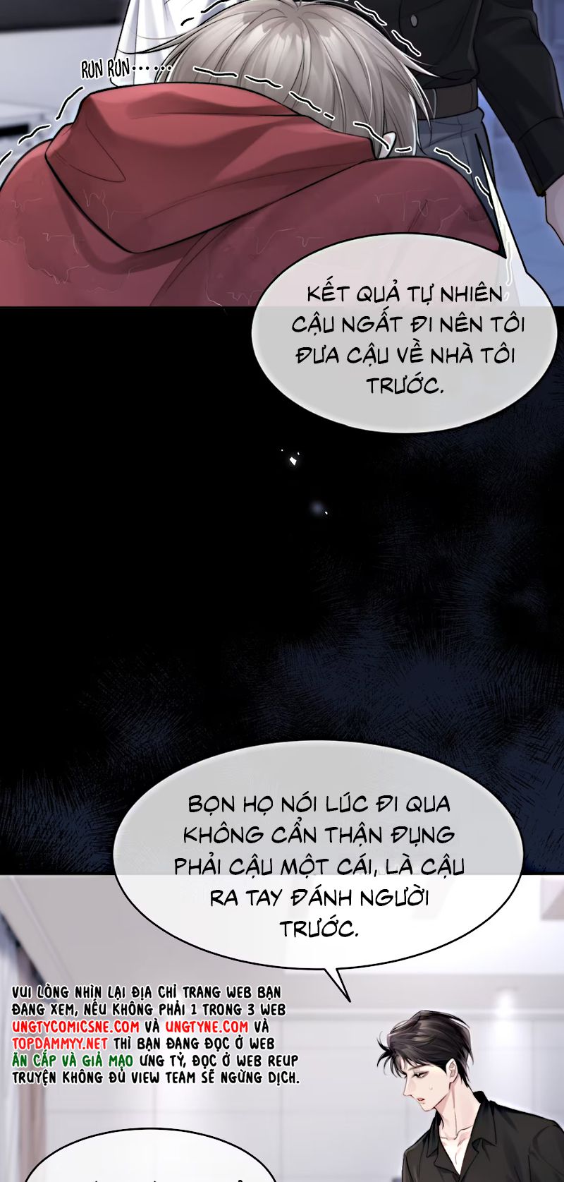 Thật Muốn Ăn Sạch Em Chapter 5 - Trang 13
