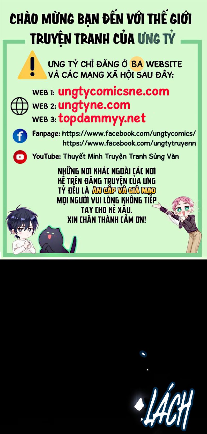 Thật Muốn Ăn Sạch Em Chapter 5 - Trang 2