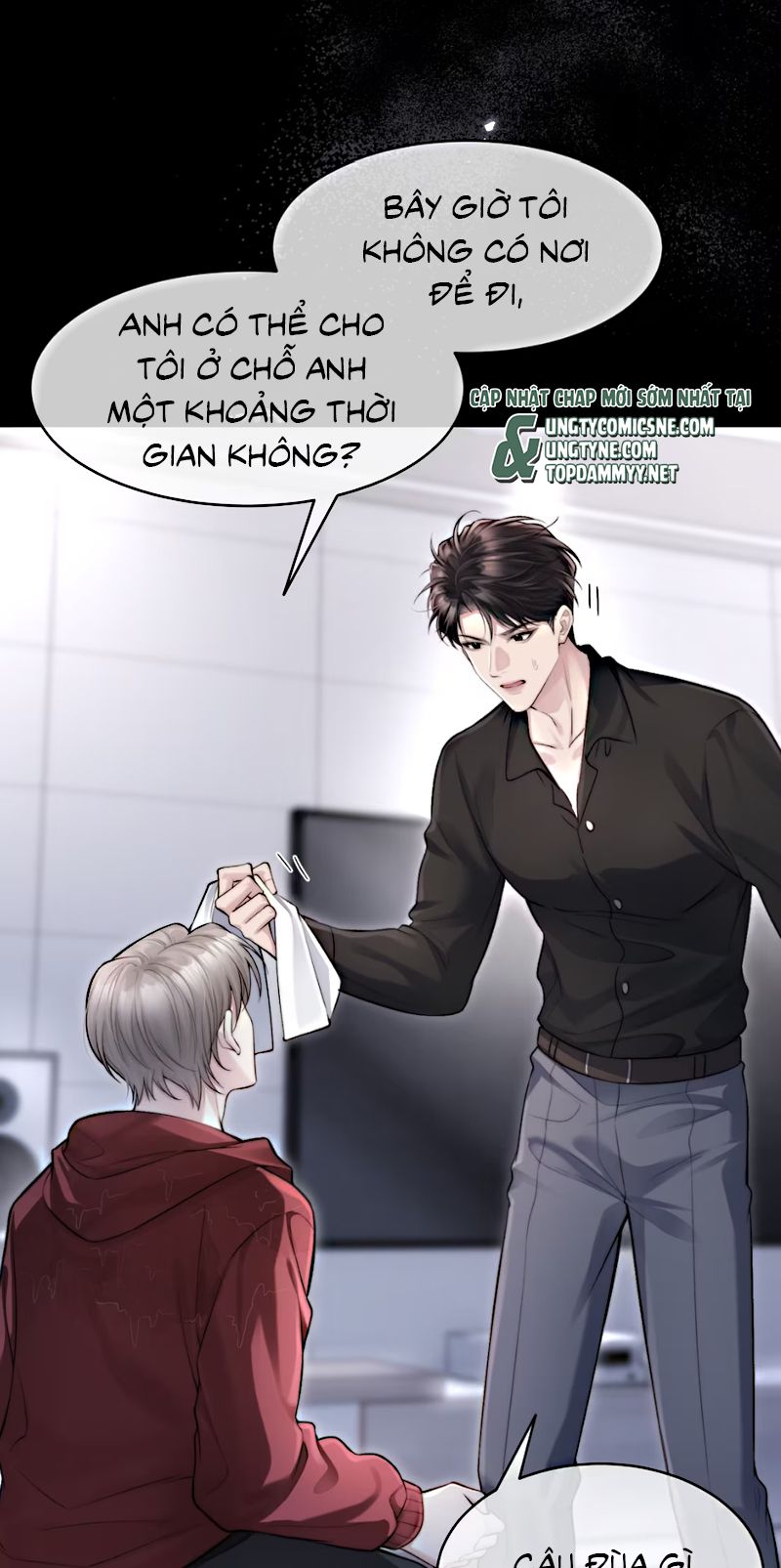 Thật Muốn Ăn Sạch Em Chapter 5 - Trang 21