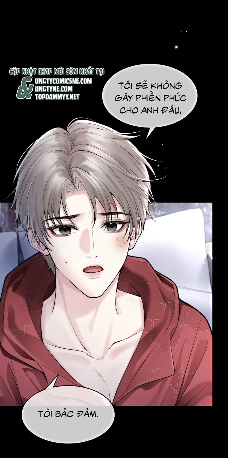 Thật Muốn Ăn Sạch Em Chapter 5 - Trang 25
