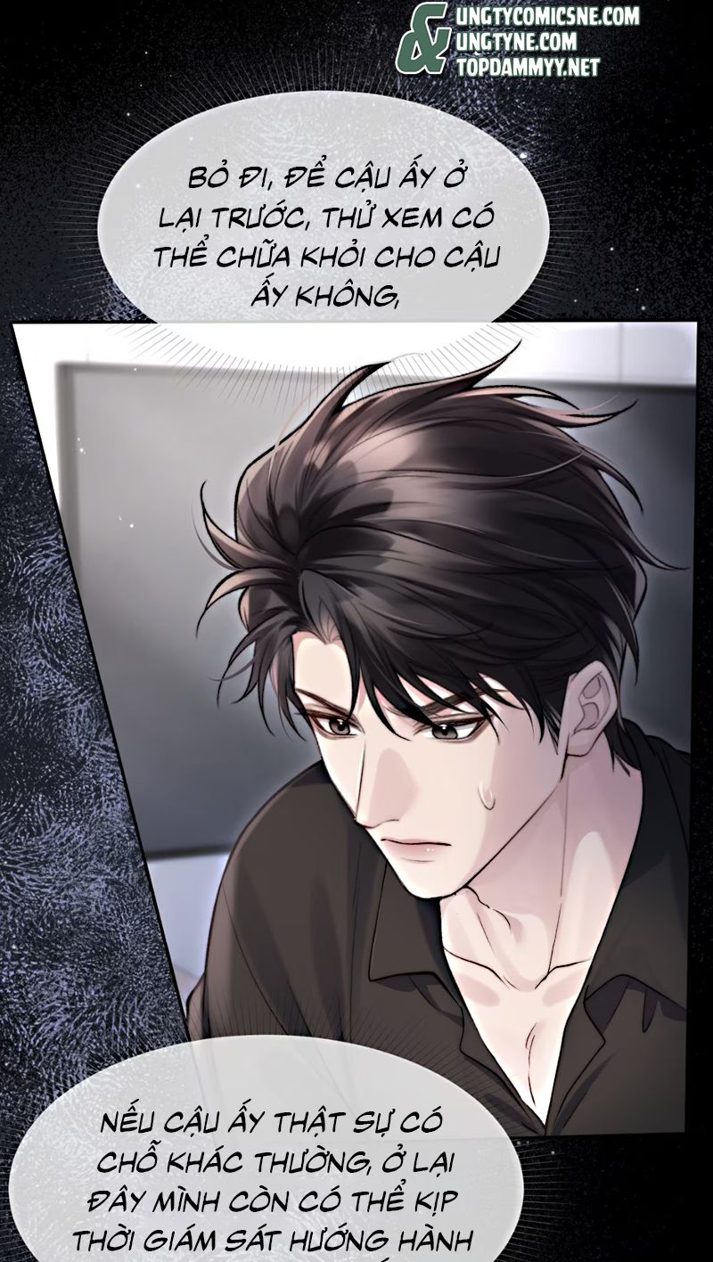 Thật Muốn Ăn Sạch Em Chapter 5 - Trang 48