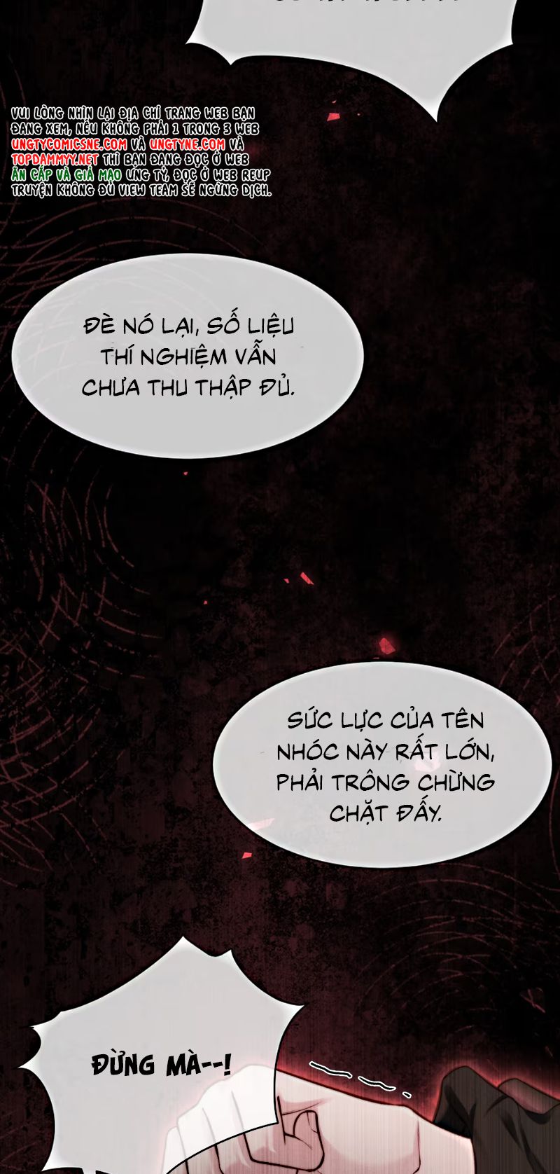 Thật Muốn Ăn Sạch Em Chapter 5 - Trang 6
