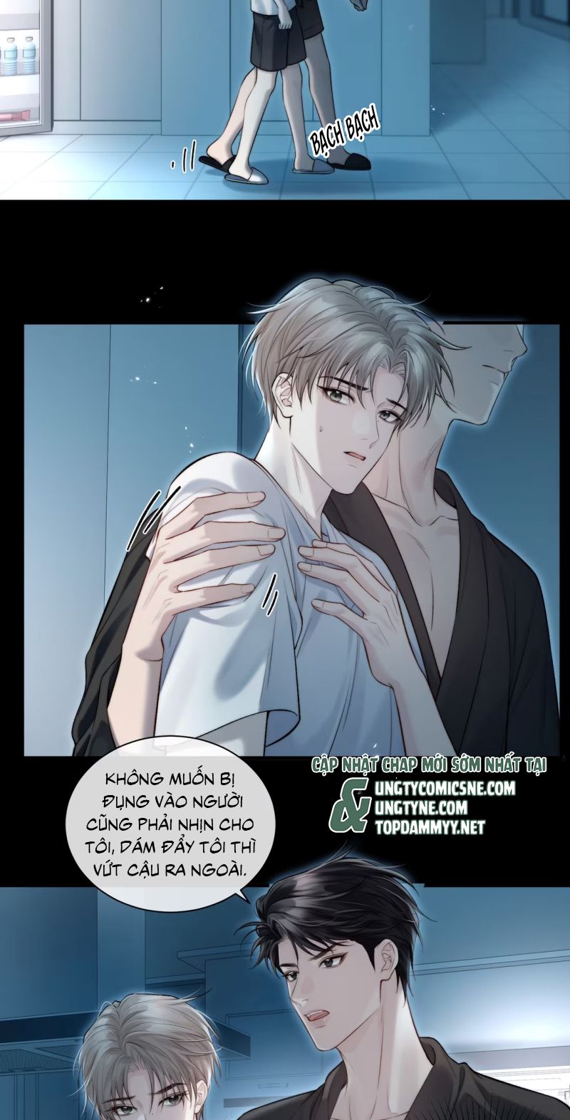 Thật Muốn Ăn Sạch Em Chapter 6 - Trang 22