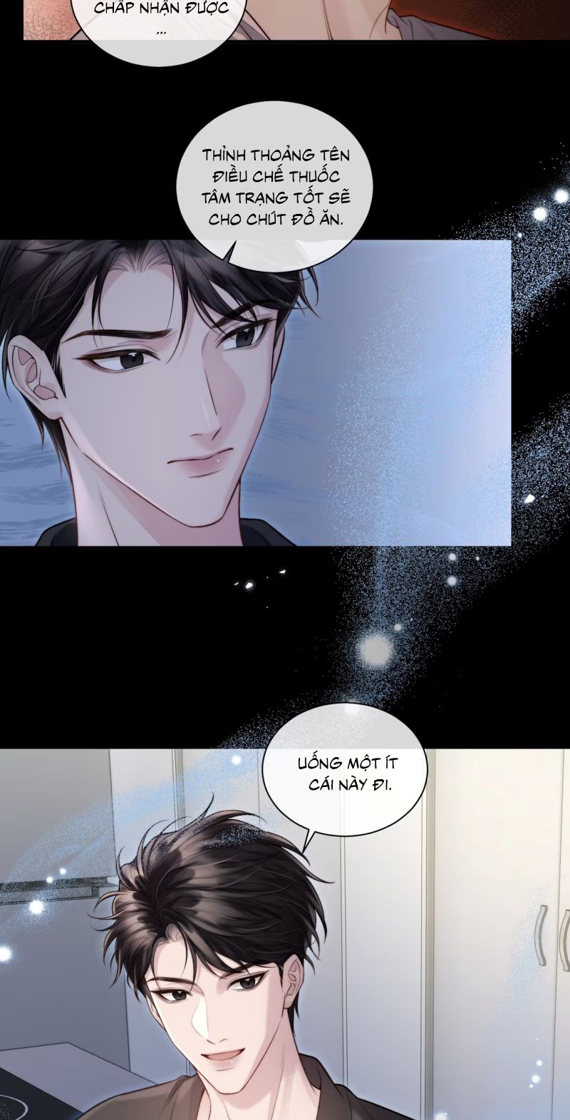 Thật Muốn Ăn Sạch Em Chapter 6 - Trang 26