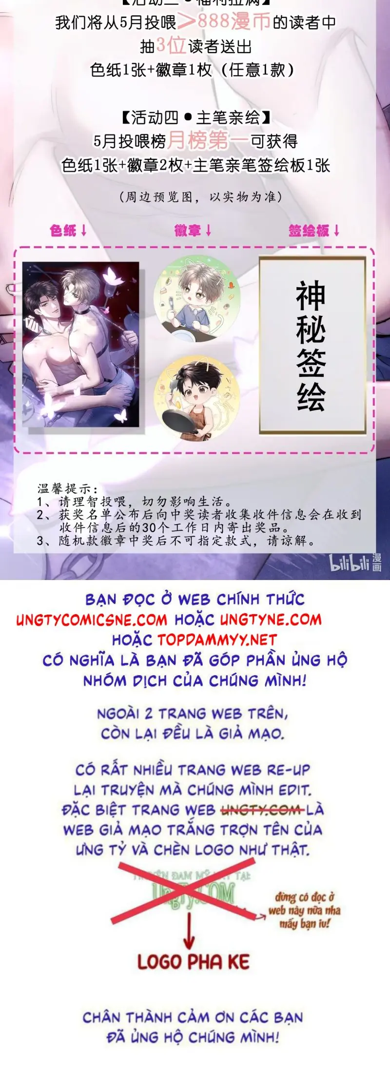 Thật Muốn Ăn Sạch Em Chapter 6 - Trang 34
