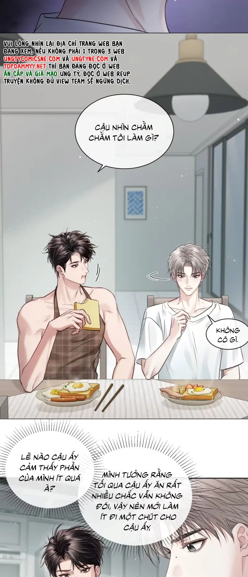 Thật Muốn Ăn Sạch Em Chapter 7 - Trang 12