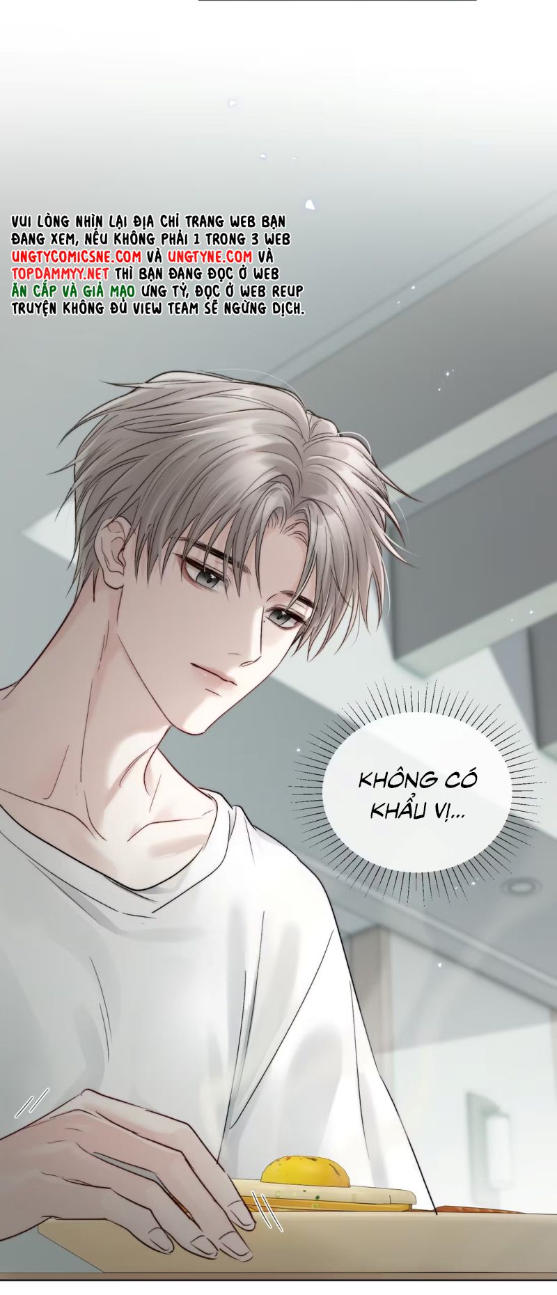 Thật Muốn Ăn Sạch Em Chapter 7 - Trang 17