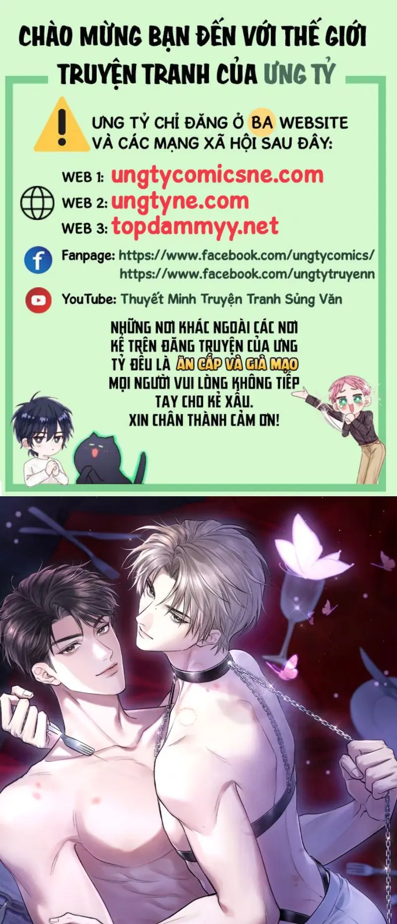 Thật Muốn Ăn Sạch Em Chapter 7 - Trang 2