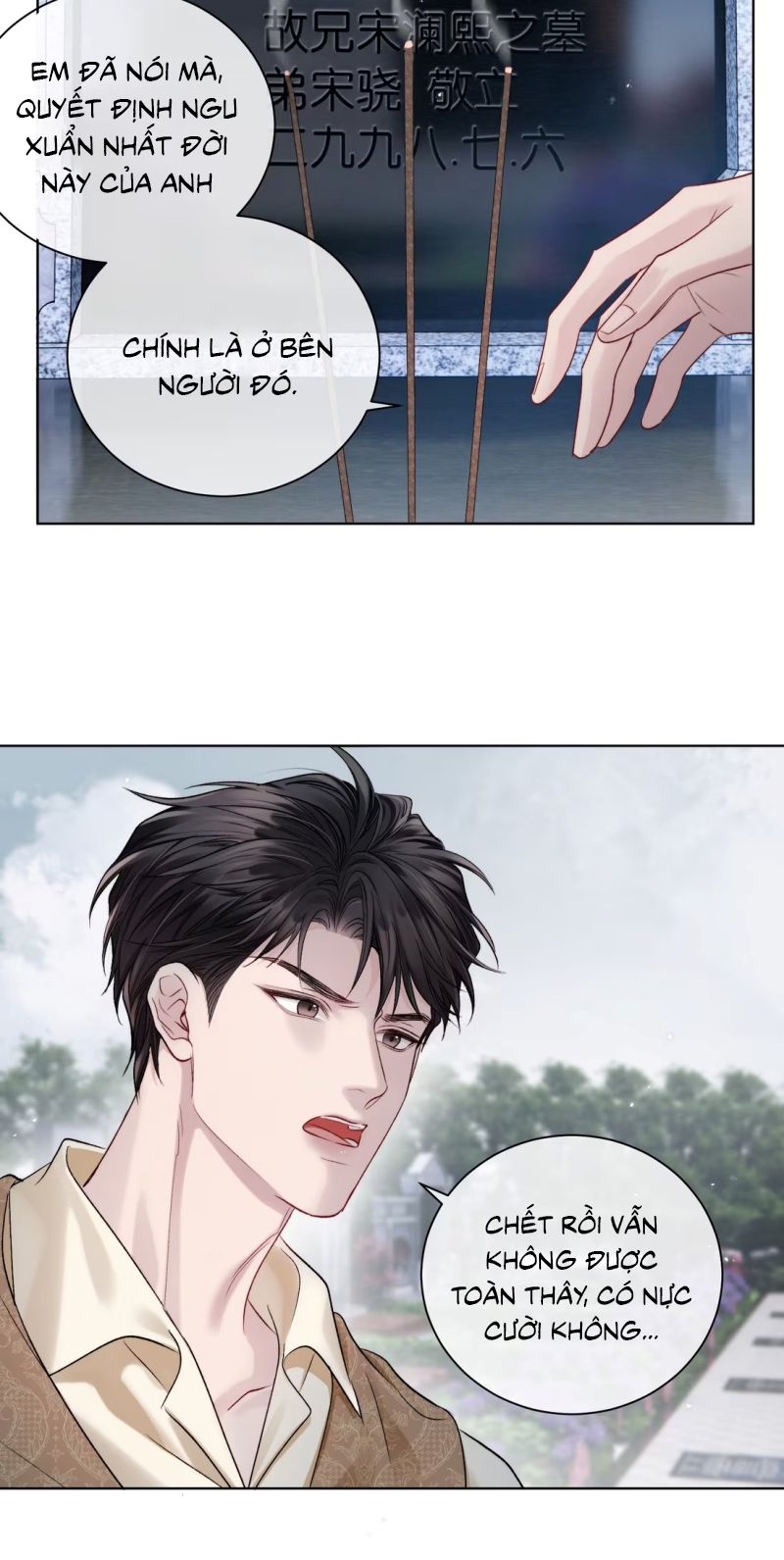 Thật Muốn Ăn Sạch Em Chapter 7 - Trang 22