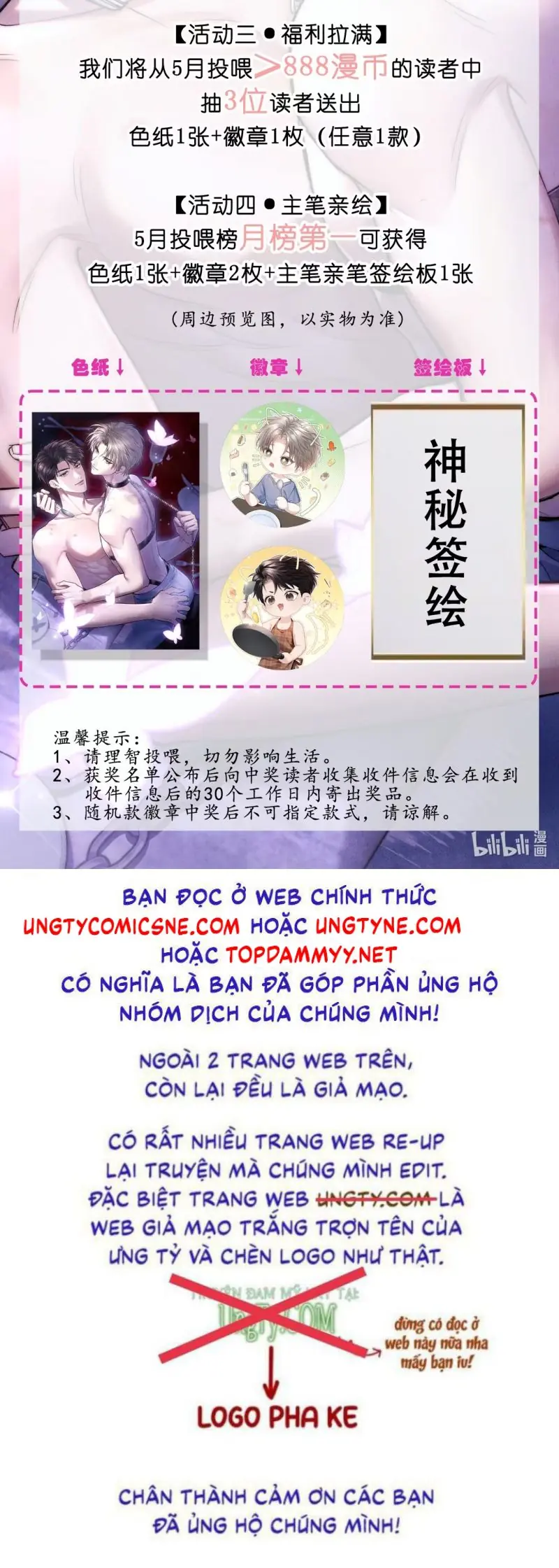 Thật Muốn Ăn Sạch Em Chapter 7 - Trang 26