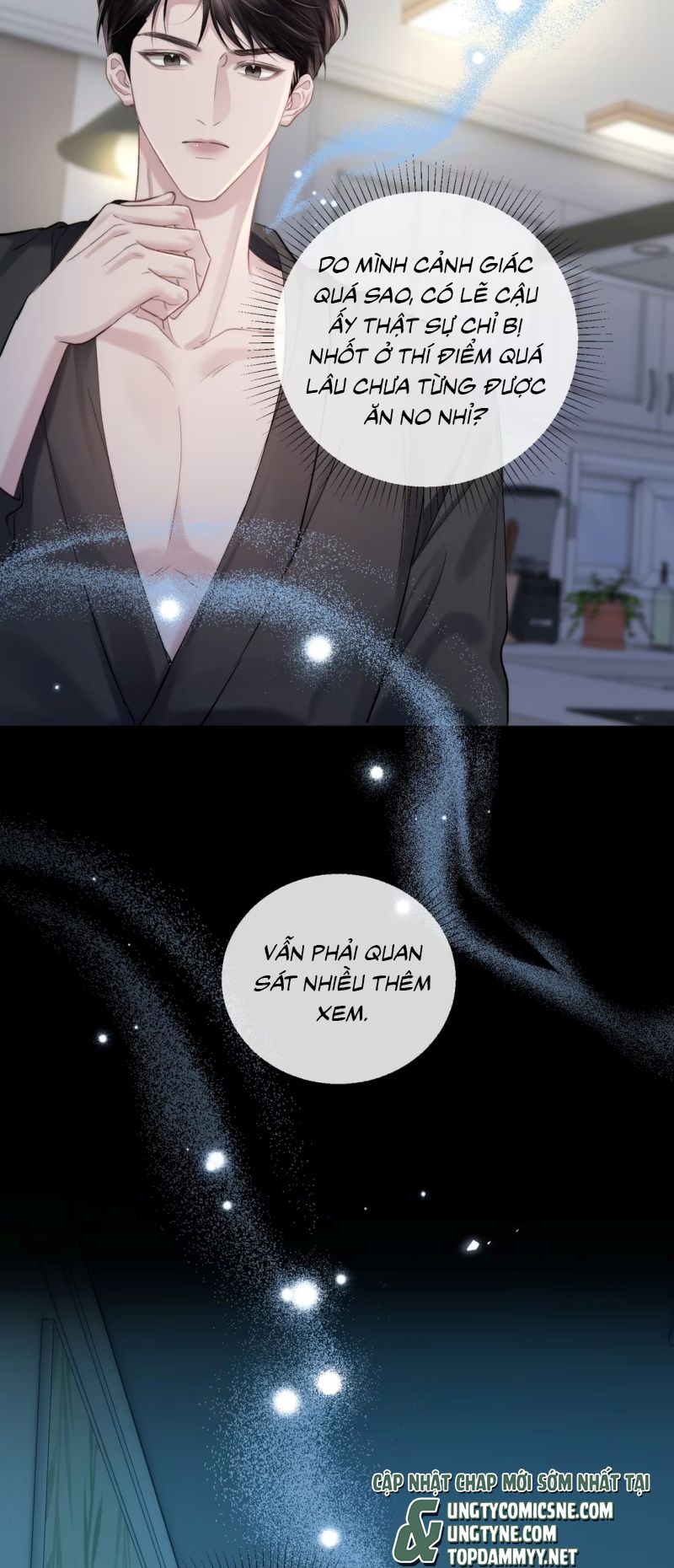 Thật Muốn Ăn Sạch Em Chapter 7 - Trang 6