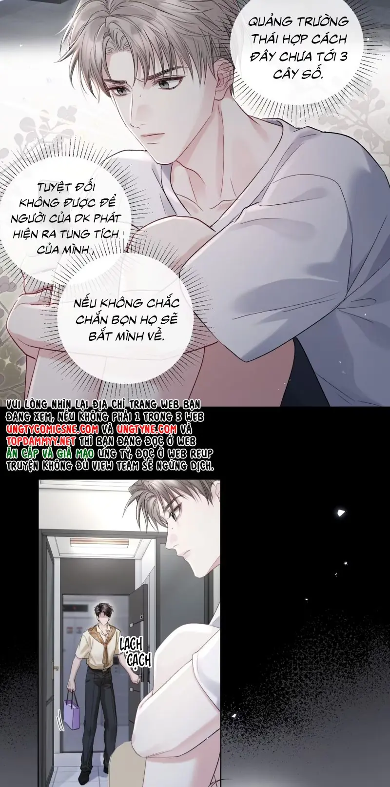Thật Muốn Ăn Sạch Em Chapter 8 - Trang 12