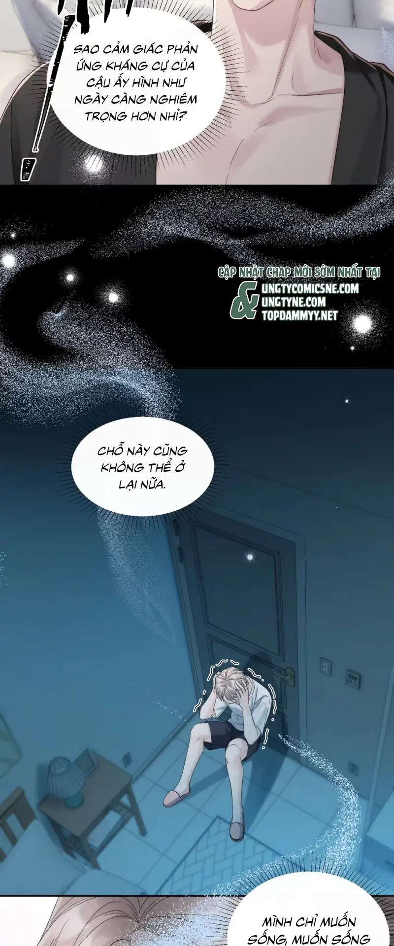 Thật Muốn Ăn Sạch Em Chapter 9 - Trang 13