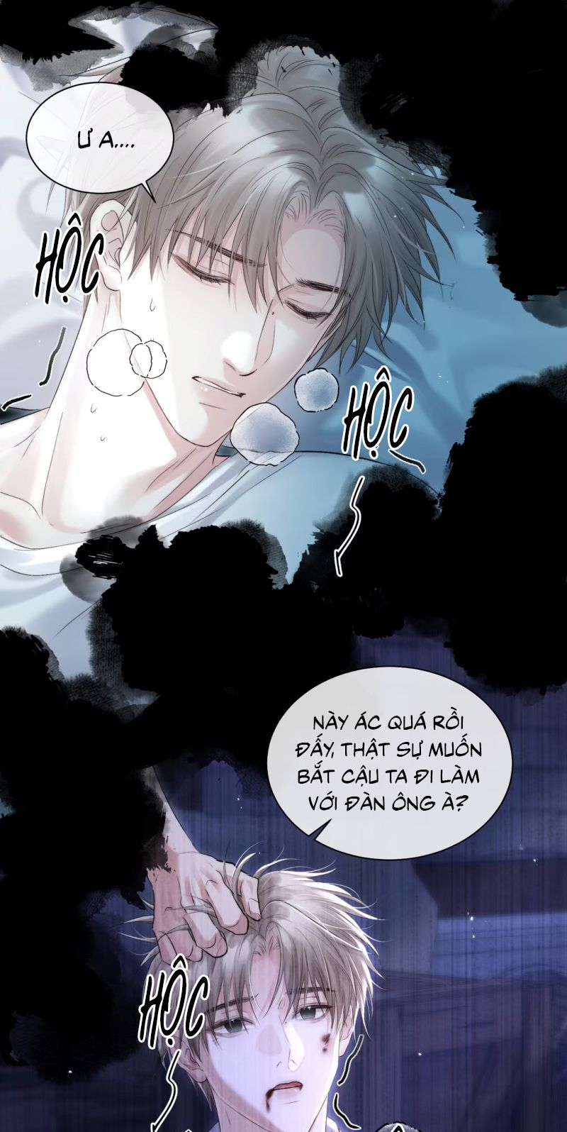 Thật Muốn Ăn Sạch Em Chapter 9 - Trang 17