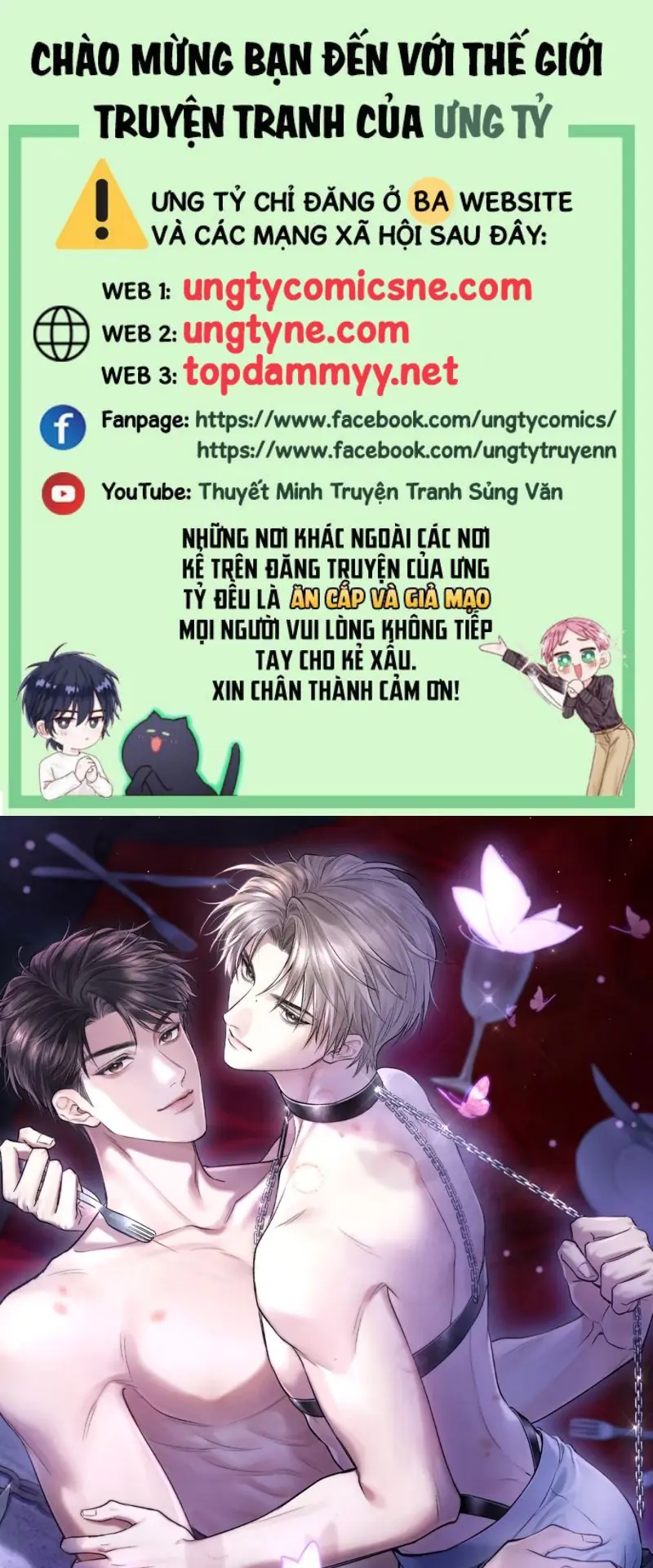 Thật Muốn Ăn Sạch Em Chapter 9 - Trang 2