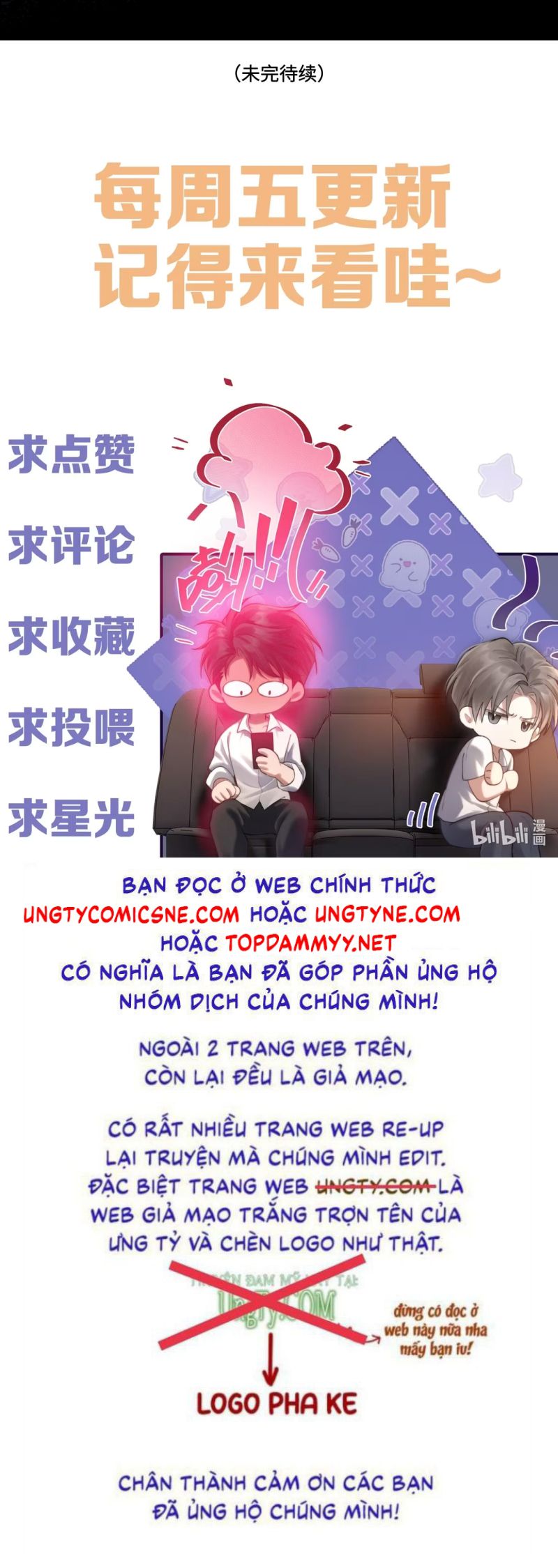 Thật Muốn Ăn Sạch Em Chapter 9 - Trang 25
