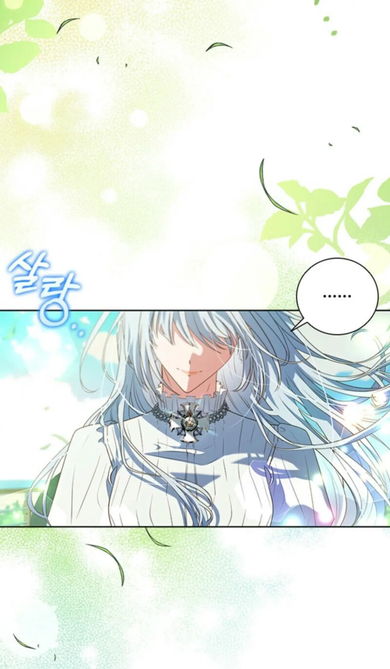 Thật phiền phức vì bạn thân hồi nhỏ của tôi lại là một đại ma pháp sư! Chapter 1.1 - Trang 5