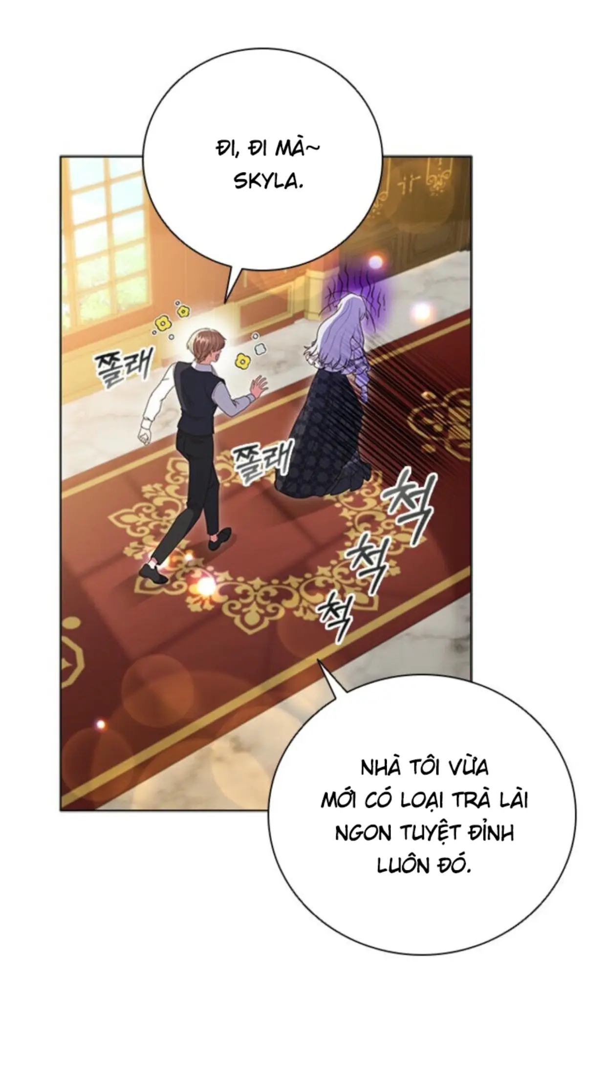Thật phiền phức vì bạn thân hồi nhỏ của tôi lại là một đại ma pháp sư! Chapter 1.2 - Trang 17