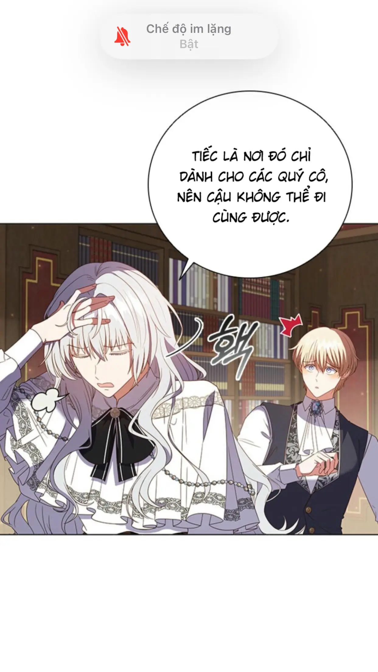 Thật phiền phức vì bạn thân hồi nhỏ của tôi lại là một đại ma pháp sư! Chapter 1.2 - Trang 32