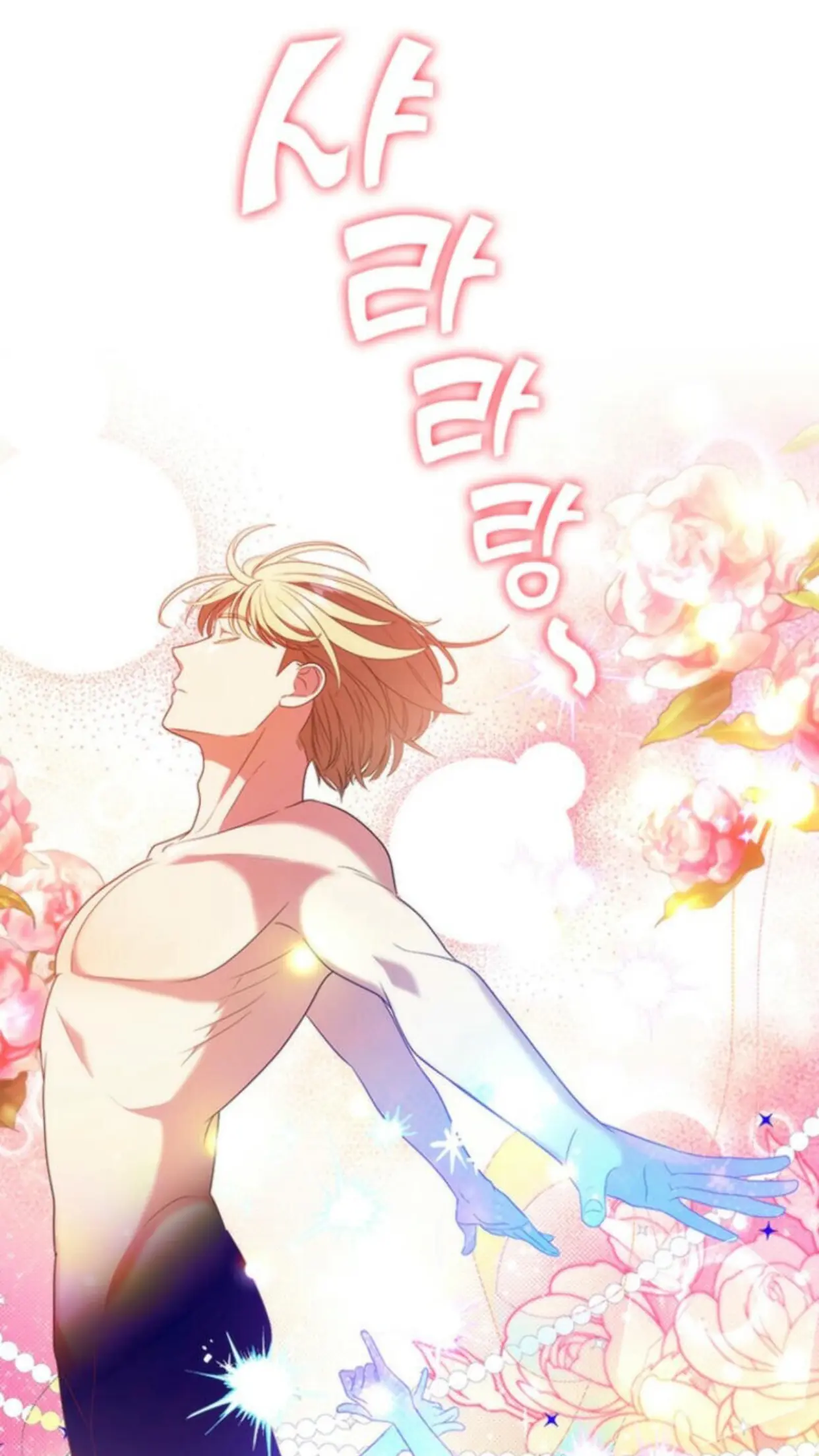 Thật phiền phức vì bạn thân hồi nhỏ của tôi lại là một đại ma pháp sư! Chapter 1.2 - Trang 37