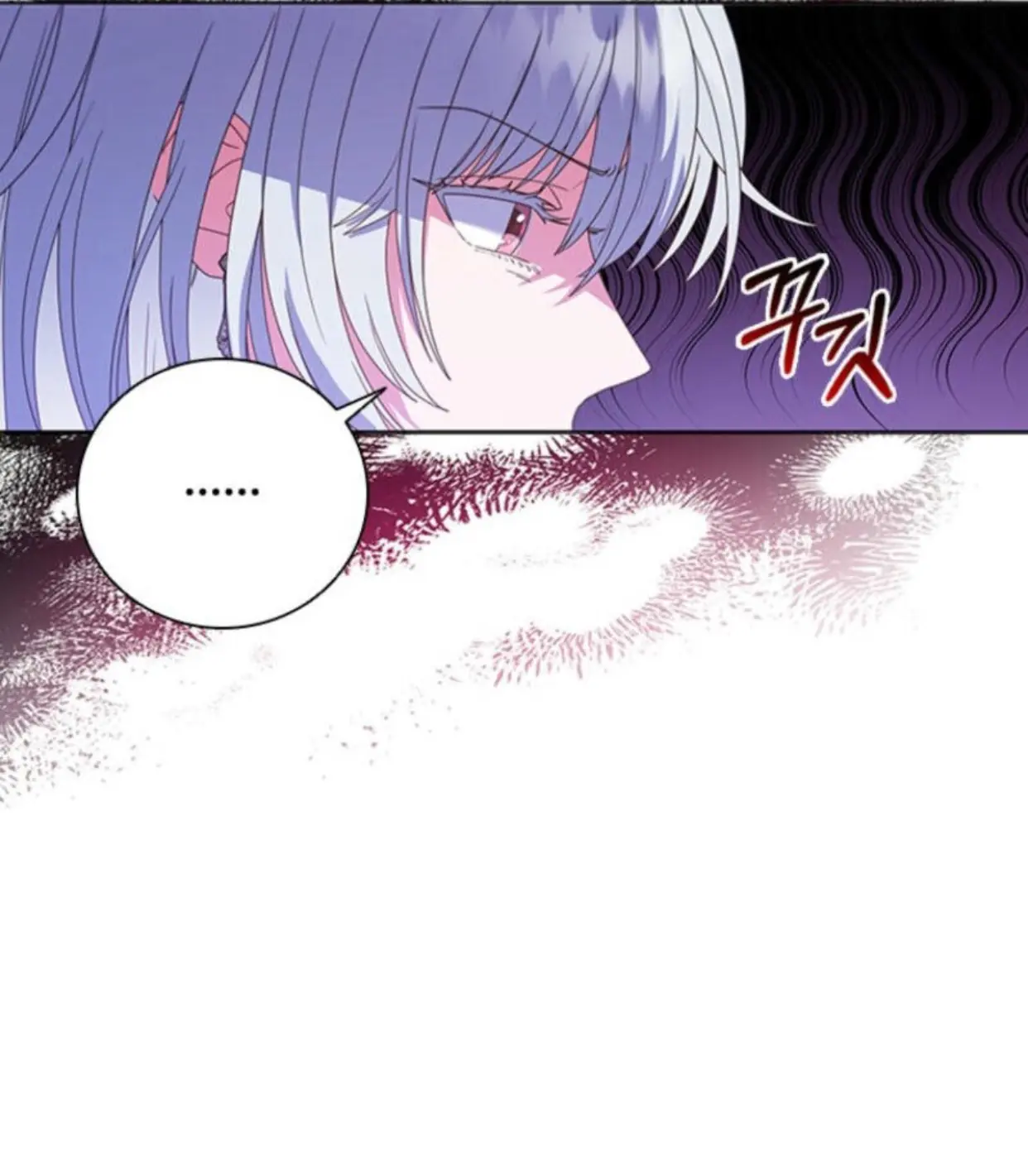 Thật phiền phức vì bạn thân hồi nhỏ của tôi lại là một đại ma pháp sư! Chapter 1.2 - Trang 4