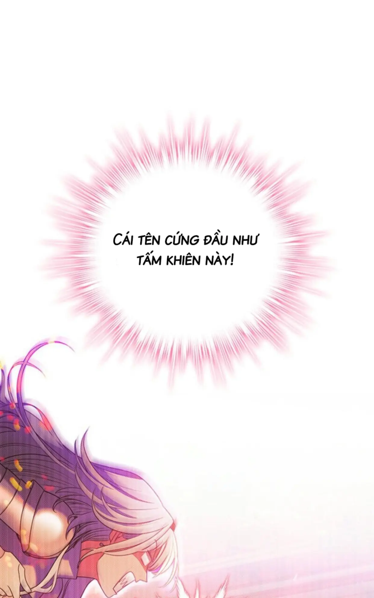 Thật phiền phức vì bạn thân hồi nhỏ của tôi lại là một đại ma pháp sư! Chapter 1.2 - Trang 43