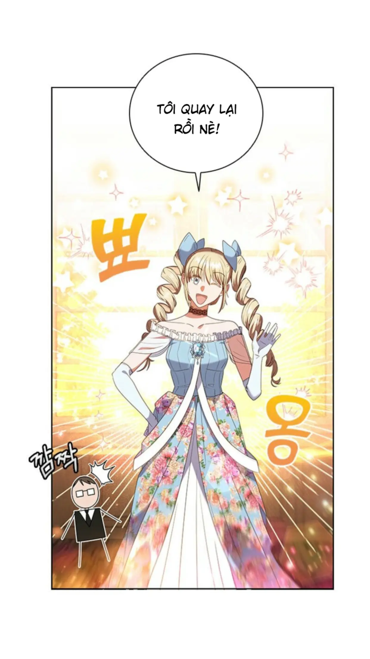 Thật phiền phức vì bạn thân hồi nhỏ của tôi lại là một đại ma pháp sư! Chapter 1.2 - Trang 49