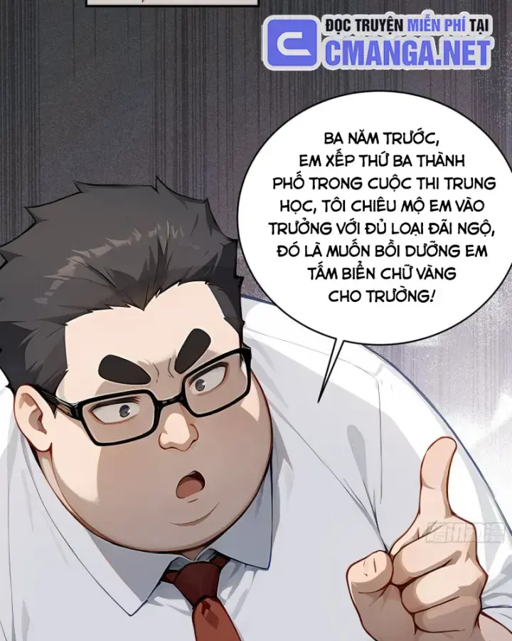 Thật Sự Là Ta Không Muốn Làm Học Thần! Chapter 1 - Trang 14