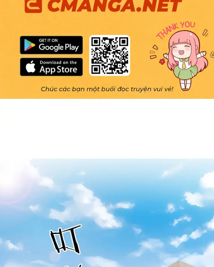 Thật Sự Là Ta Không Muốn Làm Học Thần! Chapter 1 - Trang 3