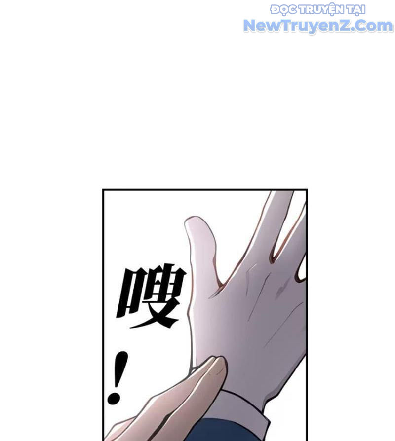 Thật Sự Là Ta Không Muốn Làm Học Thần! Chapter 10 - Trang 42