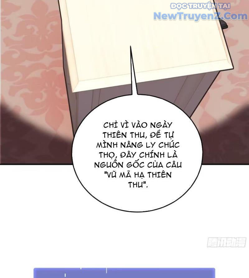 Thật Sự Là Ta Không Muốn Làm Học Thần! Chapter 10 - Trang 45